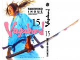 BUY NEW vagabond - 67084 Premium Anime Print Poster